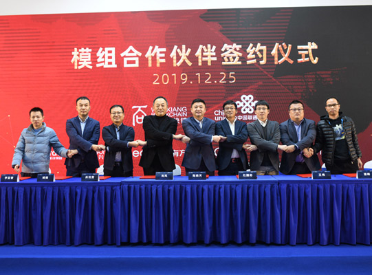 2121�Ƿ���(�й���)�����ٷ���վ