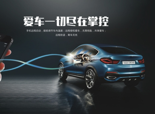 2121�Ƿ���(�й���)�����ٷ���վ