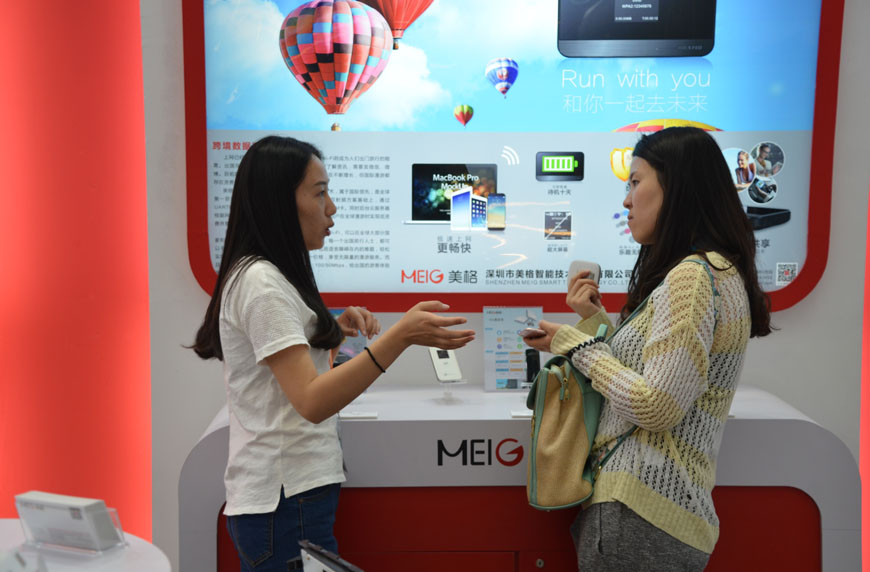 1464406709125917.jpg 30.jpg