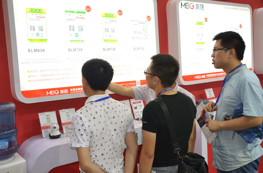 1468908667542128.jpg 1464398096416695.jpg