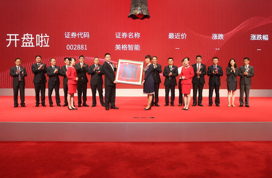 1498372001790842.jpg 1484538569797243.jpg