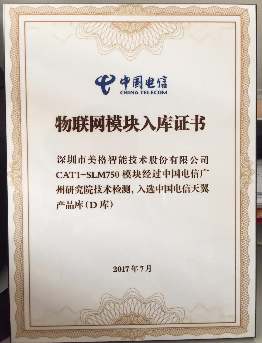 1501468158713977.jpg 8888888.jpg