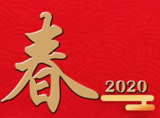 2121�Ƿ���(�й���)�����ٷ���վ