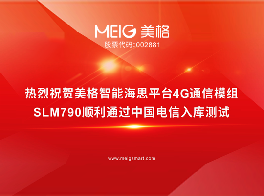 2121�Ƿ���(�й���)�����ٷ���վ