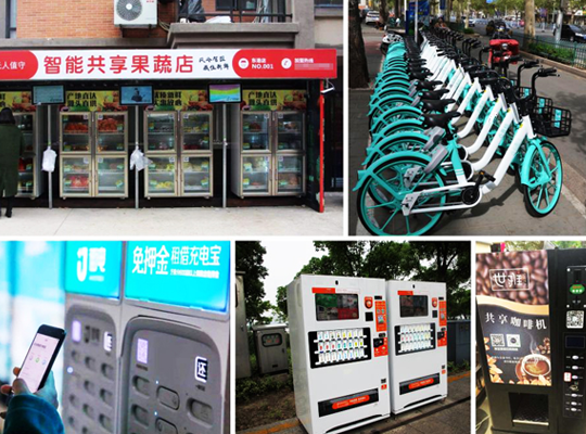 2121�Ƿ���(�й���)�����ٷ���վ