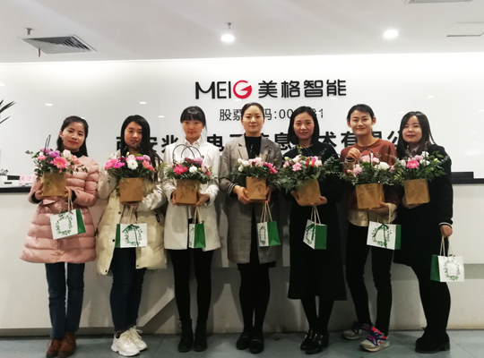 2121�Ƿ���(�й���)�����ٷ���վ