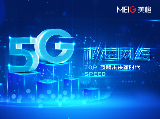 2121�Ƿ���(�й���)�����ٷ���վ