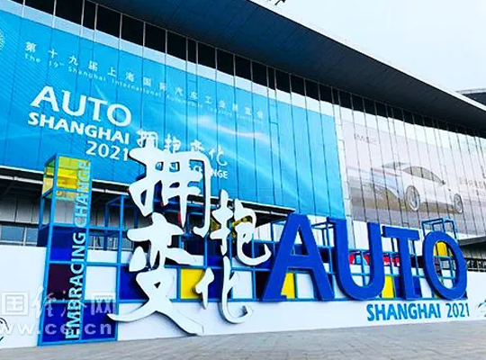 2121�Ƿ���(�й���)�����ٷ���վ