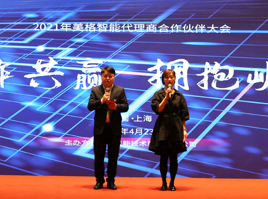 2121�Ƿ���(�й���)�����ٷ���վ