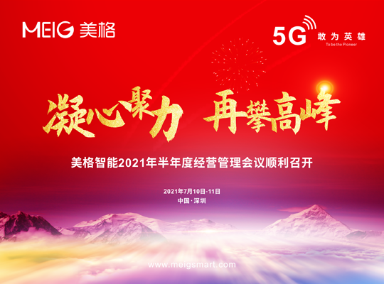 2121�Ƿ���(�й���)�����ٷ���վ