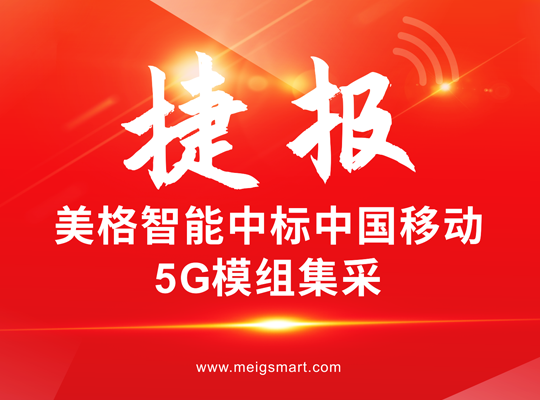 2121�Ƿ���(�й���)�����ٷ���վ