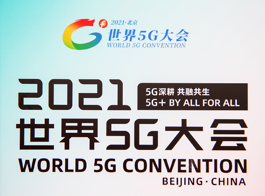 2121�Ƿ���(�й���)�����ٷ���վ