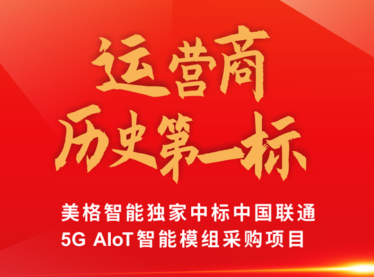 2121�Ƿ���(�й���)�����ٷ���վ