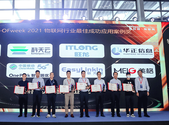 2121�Ƿ���(�й���)�����ٷ���վ