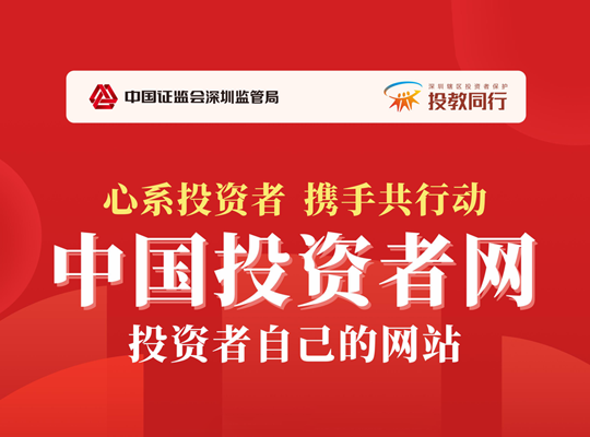 2121�Ƿ���(�й���)�����ٷ���վ