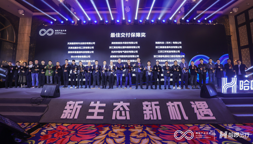 亮点.png 亮点.png