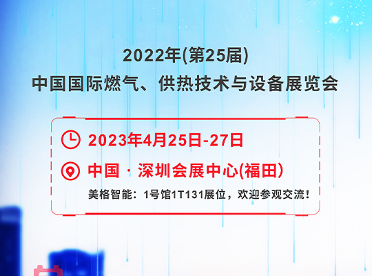 2121�Ƿ���(�й���)�����ٷ���վ