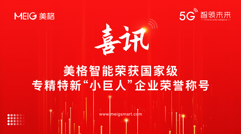 微信画面.jpg 微信画面.jpg