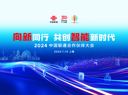 2121�Ƿ���(�й���)�����ٷ���վ