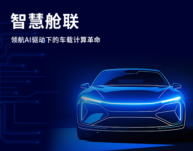 2121�Ƿ���(�й���)�����ٷ���վ